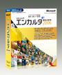 DVD-ROM