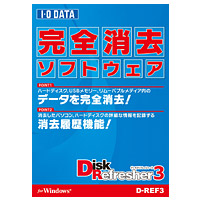 DiskRefresher3V[Y