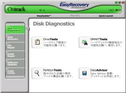 DiskDiagnostics