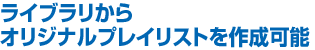 Windows Vista ץ饤ƥI/Oб1
