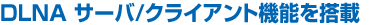 Windows Vista ץ饤ƥI/Oб1