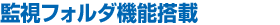 Windows Vista ץ饤ƥI/Oб1