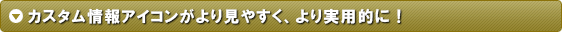 JX^ACR茩₷ApIɁI