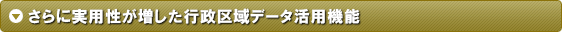 Ɏpsf[^p@\