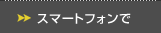 X}[gtH