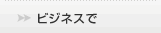 rWlX