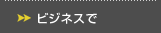 rWlX
