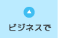 rWlX