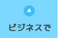rWlX