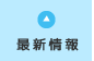rWlX