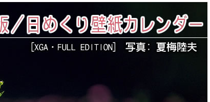 ̿Φ