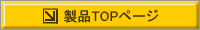 TOPڡ