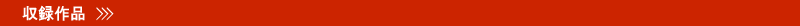 ħ
