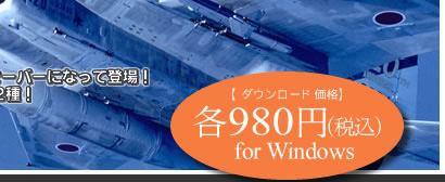 980ߡǹfor Windows