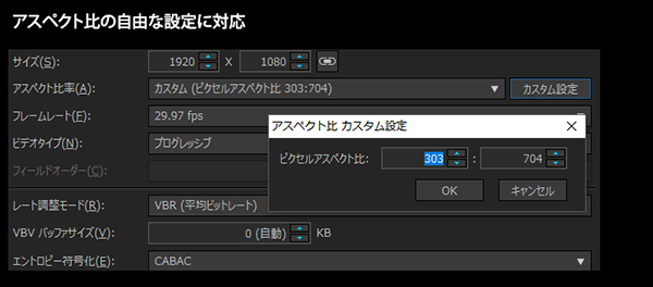 Tmpgenc Video Mastering Works 7 ベクターpcショップ