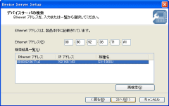 SX-1000U
