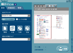 kvg4EGRՂƁEinksaver 2.0Ex}CeB5